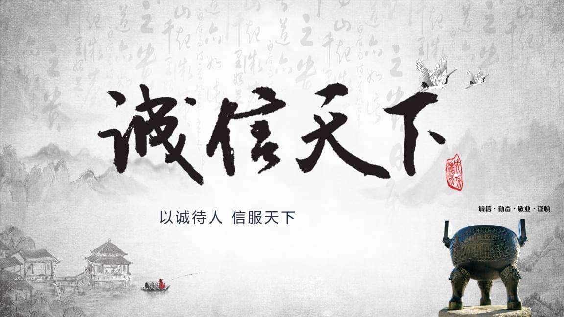 北京地礦再次獲得北京巖土協(xié)會(huì)評(píng)定的信用優(yōu)秀企業(yè)稱(chēng)號(hào)